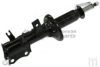 ASHUKI I625-43 Shock Absorber